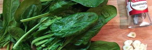 ризотто со шпинатом и козьим сыром