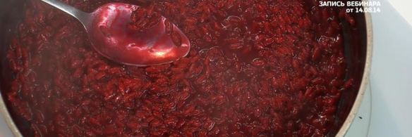 ризотто со свеклой