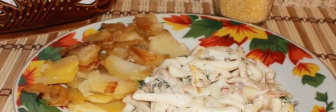 Кальмар, тушенный в сметане