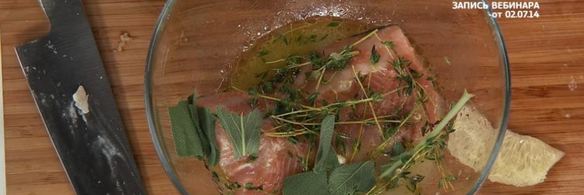 карельская форель с соком помело и кабачками