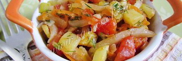 кольраби, тушеная с овощами