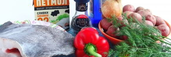 палтус с картошкой в духовке