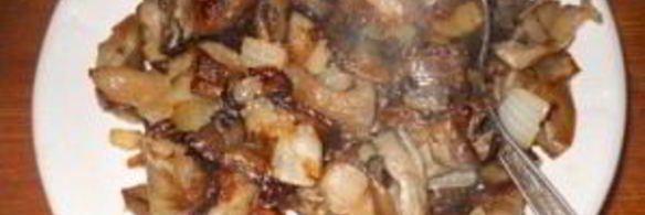 рыба по-царски с грибами