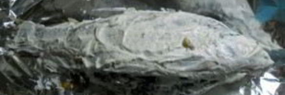 рыба по-царски с грибами