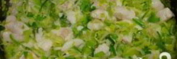 рыба с луком-порей