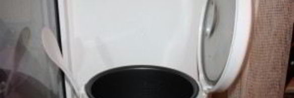 рыба в фольге в мультиварке