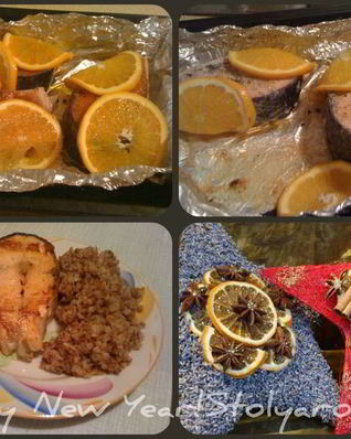 Семга в апельсинах