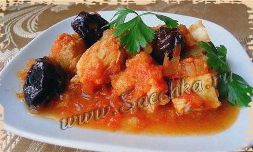 Рецепт трески с черносливом