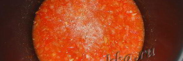 треска с черносливом