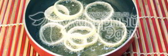 запеченная скумбрия с рисом