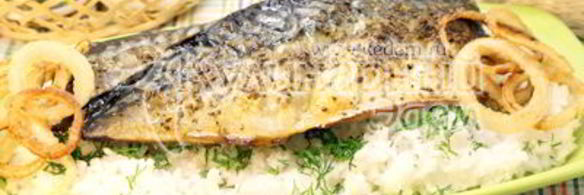 запеченная скумбрия с рисом