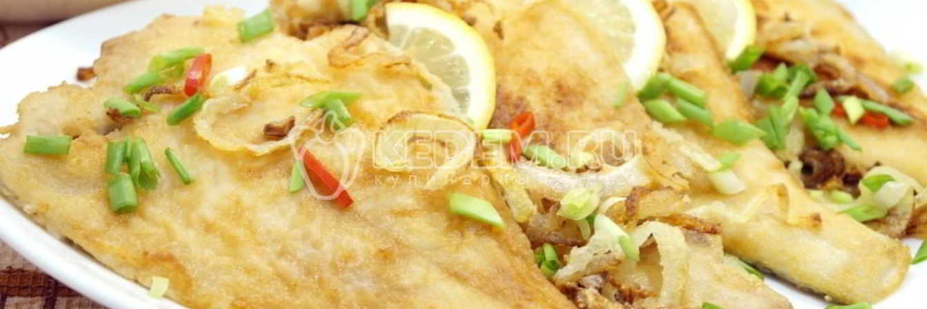 Жареная камбала