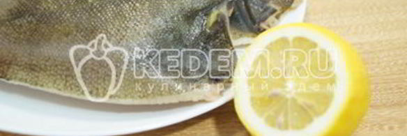 жареная камбала