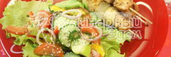 куриный шашлык с острым салатом