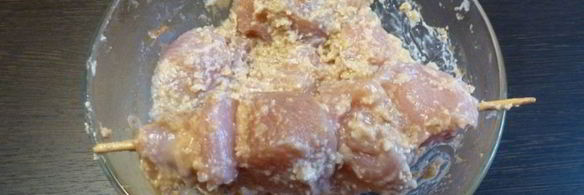 куриный шашлык в ореховом маринаде