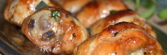 лаковые куриные шашлычки под вустерским соусом