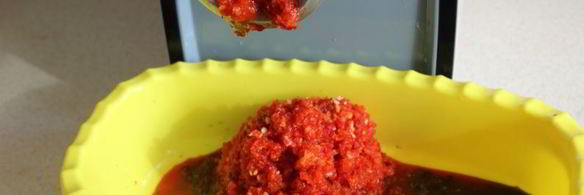 огненная приправа к шашлыку