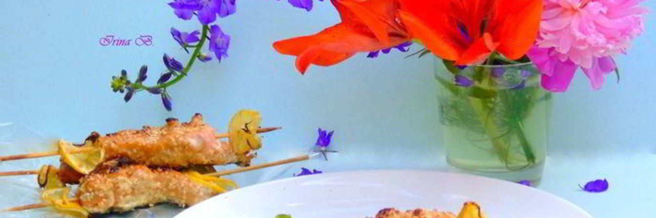 Шашлычок из лосося