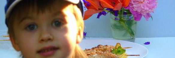 шашлычок из лосося