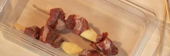 шашлык из баранины с айвой