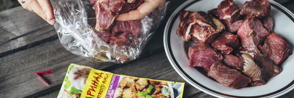 шашлык из говядины