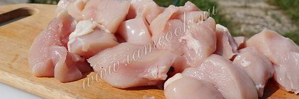 шашлык из куриной грудки