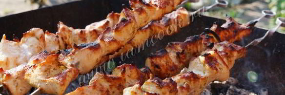 шашлык из куриной грудки