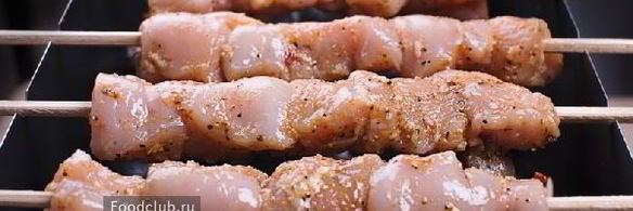 шашлык из курицы в чесночно-луковом маринаде