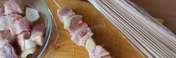 шашлык из свинины с лимоном и луком