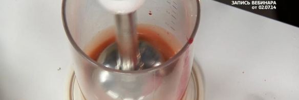 шашлык из вишневого поросенка с розмарином