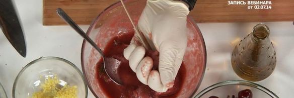 шашлык из вишневого поросенка с розмарином