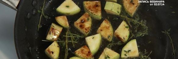 шашлык из вишневого поросенка с розмарином