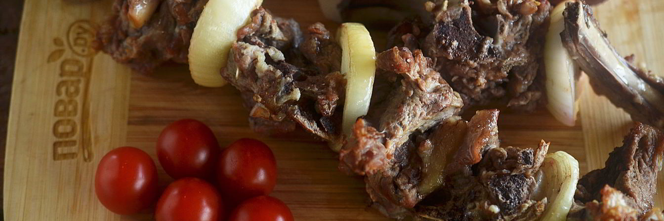 Шашлык по-болгарски