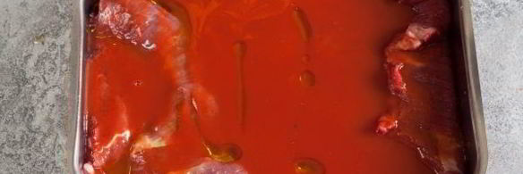 фланк стейк