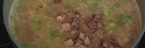 гамбо седьмой стейк