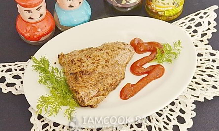 Рецепт говяжьего стейка