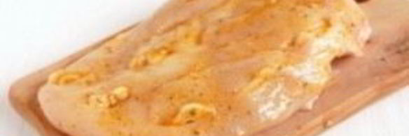 куриные стейки в мультиварке