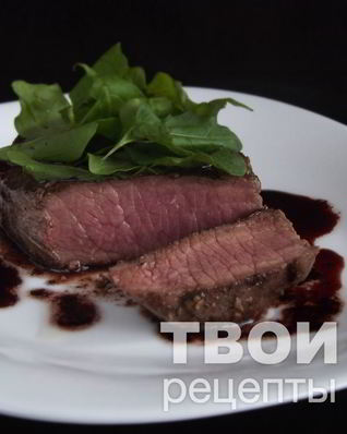 Стейк из говядины