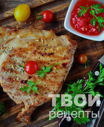 Стейк свиной с овощами
