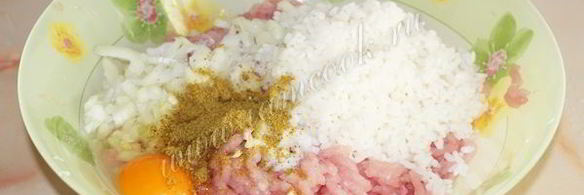 тефтели из индейки с рисом