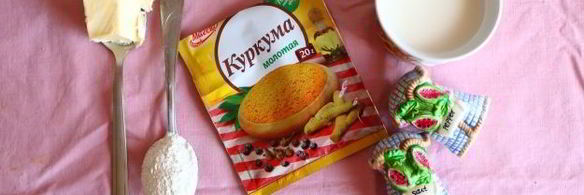 тефтели из мяса и булгура