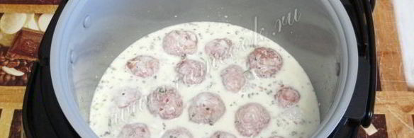 тефтели с подливкой в мультиварке