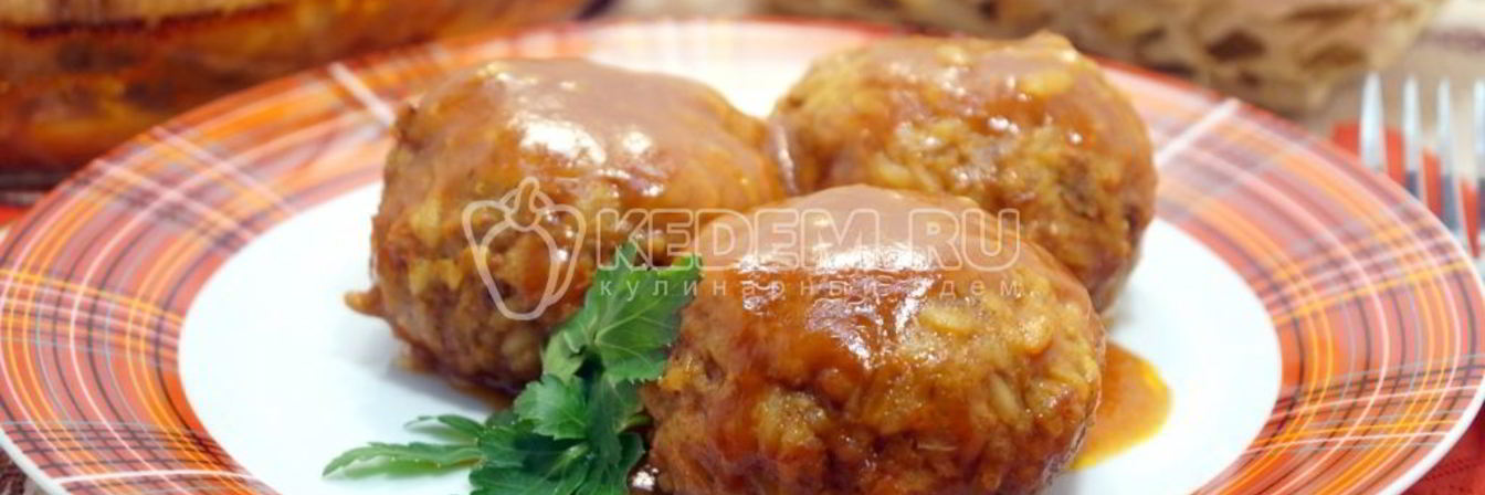 Тефтели с рисом в духовке