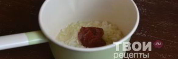 тефтели в томатно-сметанном соусе