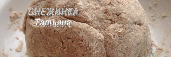 ленивые вареники лайт с ягодным киселем