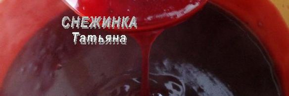 ленивые вареники лайт с ягодным киселем