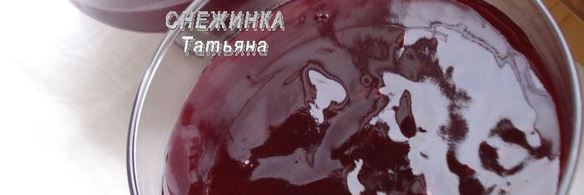 ленивые вареники лайт с ягодным киселем