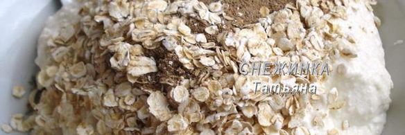 ленивые вареники лайт с ягодным киселем