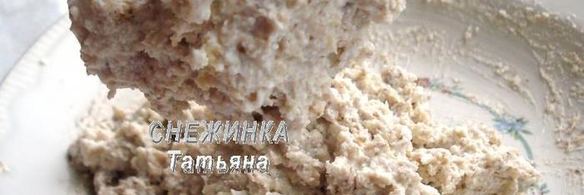 ленивые вареники лайт с ягодным киселем