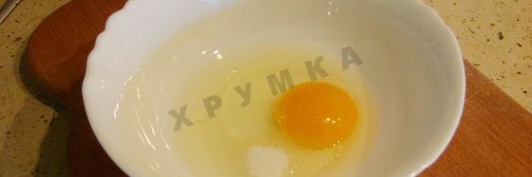 вареники на пару на кефире